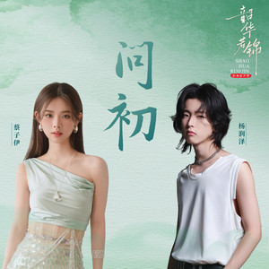 外国spankspankling网站gay
