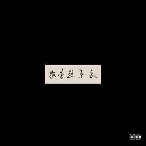 外国spankspankling网站gay
